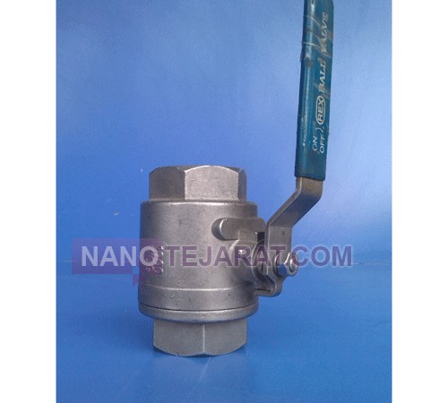 ball valve